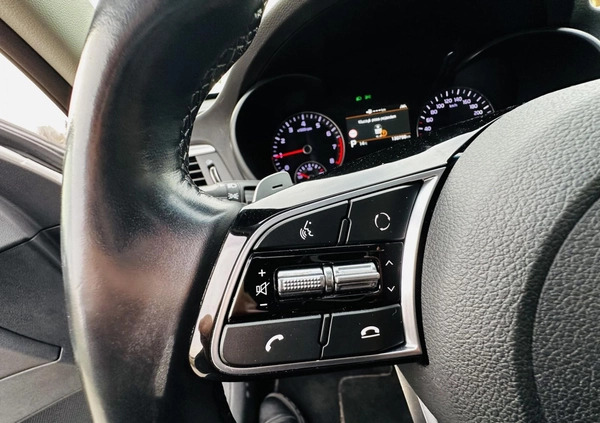 Kia Optima cena 79900 przebieg: 130798, rok produkcji 2018 z Gdańsk małe 232